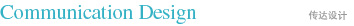 Communication Design